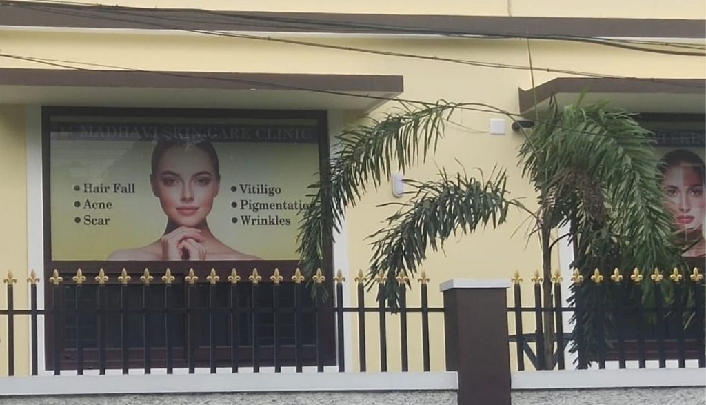 Madhavi Clinic Image 1920 X 1100 - 2