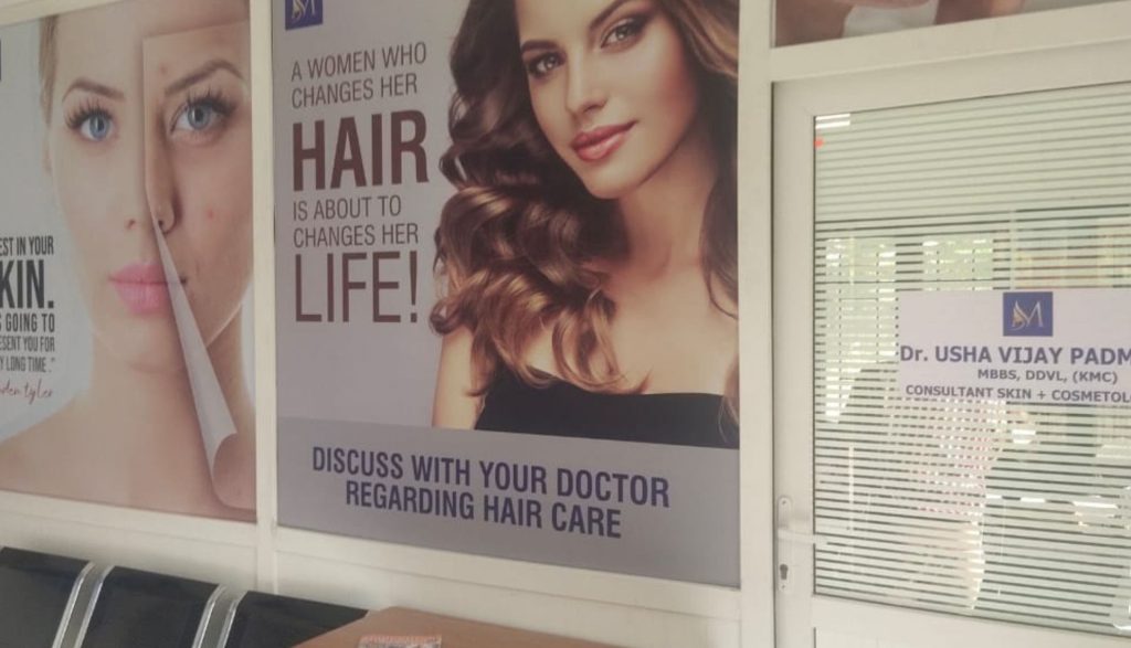 Madhavi Clinic Image 1920 X 1100 - 3